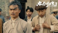 原创 《九叔归来》获赞无数,全用非专业演员的电影,为什么那么有吸引力