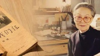 【实小荐读】杨绛:读书不苦,不读书的人生才苦