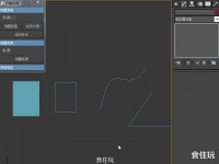 原创 疯模渲染大师:3dmax插件如何做成cad软件那样?渲染大师怎么量尺和测量距离?