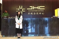 美女大学生:雅思8.0分,颜值与才华双在线,被世界顶级学府录取!