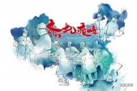 “ 新冠肺炎 ”主题作文例析