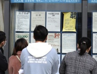【职场】被梦想工作拒了?接下来这么做