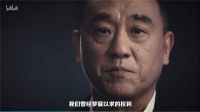 《后浪》中记录的事件，是时代发展模式变革的体现