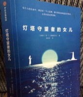 人生漫漫，我们该如何学会治愈？或许这3本书能教会你