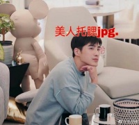 麦迪娜受婆婆宠称老公超嫉妒 姜潮吃醋自侃是女婿