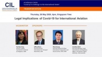 国际民航│中心派员参加“新冠肺炎疫情对国际航空的法律影响”网上国际研讨会