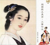浮生若梦李清照,注定不平凡的文艺女性