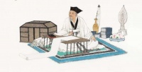 他是苏东坡胞弟,半生研究道教文化,曾为一道教奇人立传