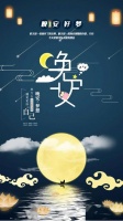 心语正能量精选短句;晚安