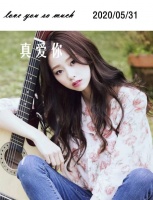 原创 每个人的婚姻都是妥协后的样子
