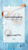 为什么有的人一开口,声音便能左右他人情绪?