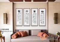 办公室适合挂什么画 经典国画艺术书法字画彰显领导品味