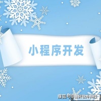 电台APP的开发成本,电台APP开发对生活产生什么影响