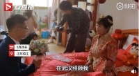 共同战疫38天两援鄂护士结婚:从素不相识到结婚