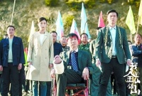 扶贫剧扎堆上线 农村题材的现实主义新表达