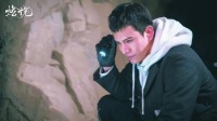 刑侦剧《燃烧》热播 “素人”侦破30年前旧案