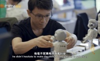 人工智能改变生活,《闪耀的平凡》走近“中国硅谷”