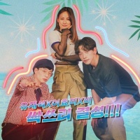 刘在石李孝利Rain组合名确定为SSAK3 意为“横扫”