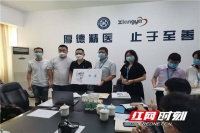 我们共同的印记!抗疫公益微电影《印记》今日上线