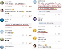 连接狮子座能量,拿回你的力量,重新创造