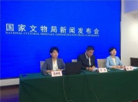 文物赋彩全面小康 4600余项文化将精彩呈现