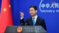 澳美加等国议员组成“跨国议会对华政策联盟”,耿爽:敦促少数政客摒弃“冷战思维”