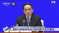 他们是14亿中国人的缩影!发布会上这两个暖心故事让人泪目