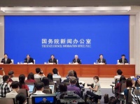 科技部部长:中方将履行承诺,将新冠疫苗作为全球公共产品