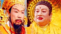 原创 此妖王后台真硬,玉帝都敢骗,如来不敢惹,却被孙悟空挫骨扬灰