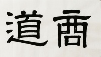 为什么要加入商会?终于说清楚了,商人必看