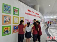 用画笔为抗疫加油:国际儿童抗疫绘画艺术作品展郑州启幕
