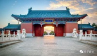 结庐之处车马喧,心境安然地自偏 ——陈业新教授访谈
