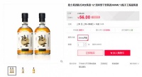 隐士黄酒日销20万瓶，国饮复兴