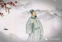 原创             南齐宣城太守谢朓与宣城关系新论（下）
