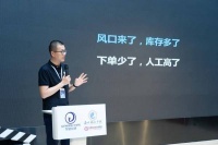 好莱坞华都影视学院与聚星超媒签署合作协议
