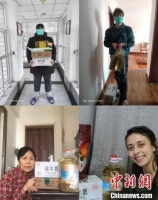通讯:一封来自非洲留学生的感谢信