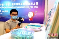 宁波牵手阿里打造网上消博会:实现3D“云看展”
