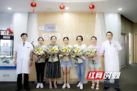 致敬抗疫英雄 衡阳5名援鄂护士组团“免费摘镜”