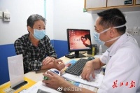 六旬新冠肺炎治愈者“换心”重生,一家三口决定:签订器官捐献协议