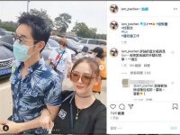 被批有男友还勾男性友人的手 陈乔恩暴脾气回怼