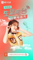美妆、穿搭、下厨：许玮甯公开个人生活小秘密