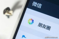 职场中如何经营自己的朋友圈？谁还没点“演技”呢？