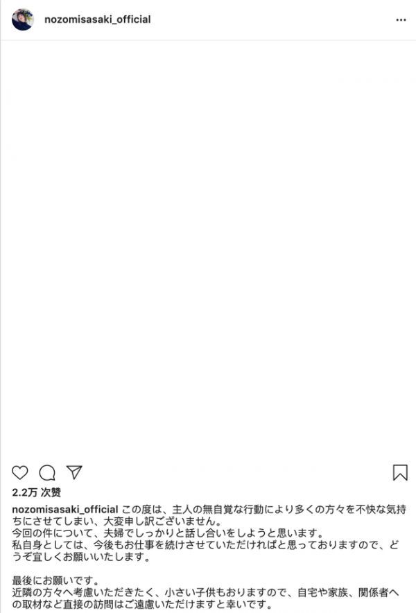 屏幕快照 2020-06-12 下午5.05.52