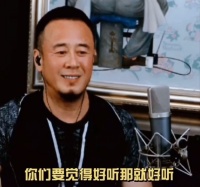 杨坤评价周杰伦新歌:你们觉得好就好吧