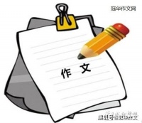 2020年高考作文押题预测：《后浪》是一个弥合“代沟”的积极尝试