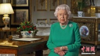 英国女王94岁生日改变庆祝形式 取消皇家阅兵式