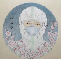 你是这个春天最美的花——献给郝捷和奋战在抗“疫”一线的科技工作者
