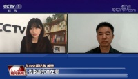 传染源究竟在哪?疾控专家回应北京疫情关注热点