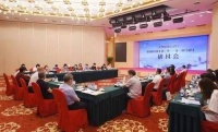 15-24岁观众比例提升36% 《航拍中国》第三季在京研讨