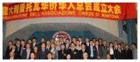 华人夫妻在意大利辛苦奋斗20年,财产全部被没收,这次真不是歧视